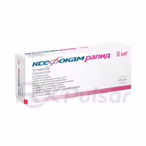Xefocam™ Rapid Tablets 8Mg, 12Pcs Buy Online 7
