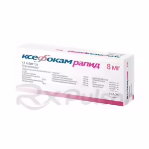 Xefocam™ Rapid Tablets 8Mg, 12Pcs Buy Online 9