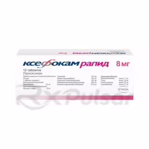 Xefocam™ Rapid Tablets 8Mg, 12Pcs Buy Online 11