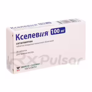 Xelevia™ Tablets 100Mg, 28Pcs Buy Online 8