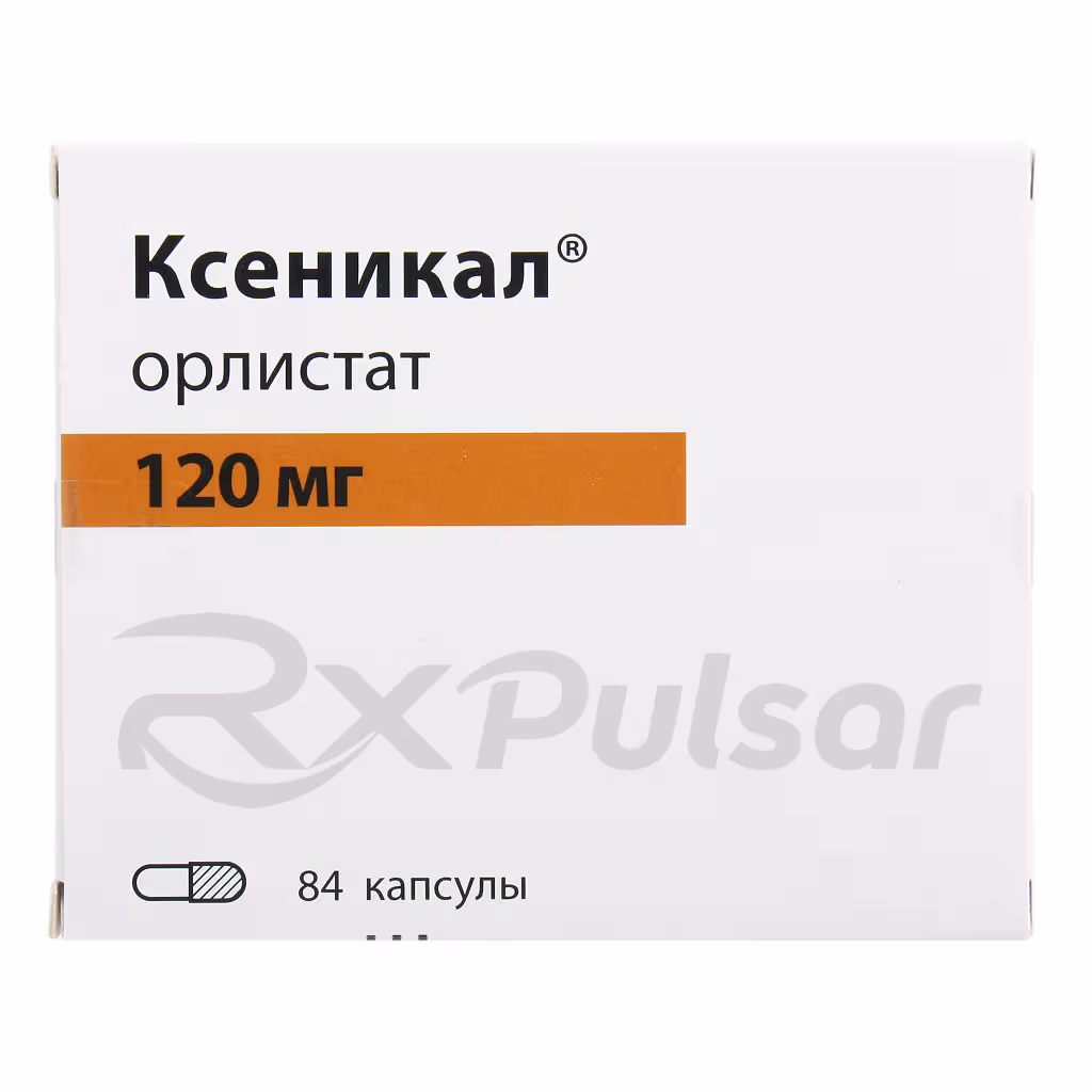 Xenical-120Mg-84-Capsules-Pack_1 Xenical™ Capsules 120Mg, 84Pcs Buy Online 1