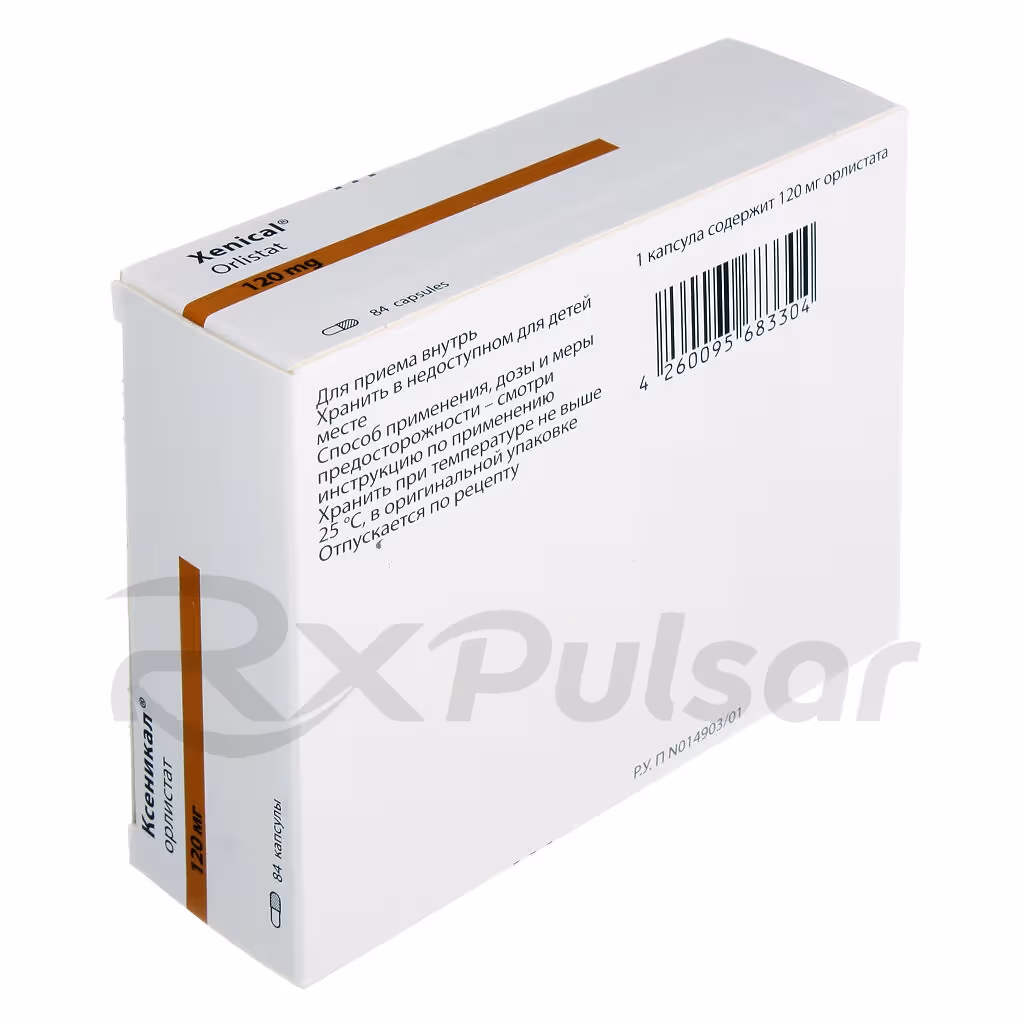 Xenical-120Mg-84-Capsules-Pack_3 Xenical™ Capsules 120Mg, 84Pcs Buy Online 3