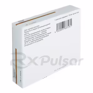 Xenical™ Capsules 120Mg, 21Pcs Buy Online 9 Xenical™ Capsules 120Mg, 21Pcs Buy Online 8