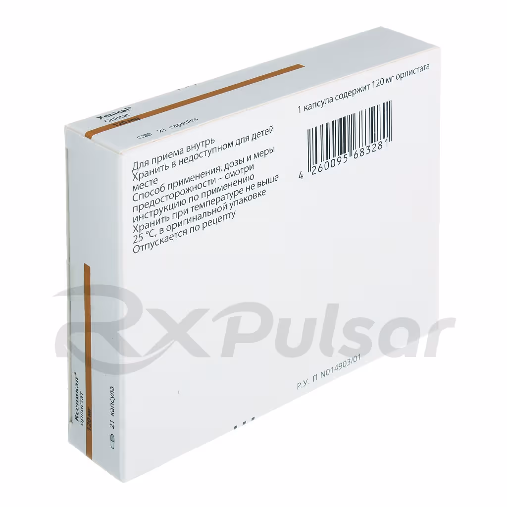 Xenical-120Mg-Capsules_3 Xenical™ Capsules 120Mg, 21Pcs Buy Online 3