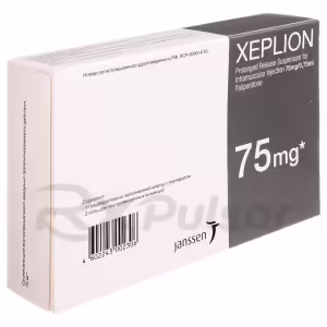 Xeplion™ Prolonged-Action Suspension For Intramuscular Injection 75Mg/0.75Ml (0.75Ml), Syringes 1Pc Buy Online 9 Xeplion™ Prolonged-Action Suspension For Intramuscular Injection 75Mg/0.75Ml (0.75Ml), Syringes 1Pc Buy Online 8