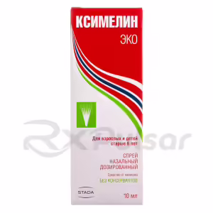 Ximelin™ Eco Nasal Spray 140Mcg/Dose 10Ml, 1Pc Buy Online 6