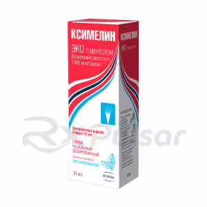 Ximelin™ Eco Menthol Nasal Spray 140Mcg/Dose 10Ml, 1Pc Buy Online 6