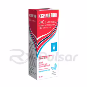Ximelin™ Eco Menthol Nasal Spray 140Mcg/Dose 10Ml, 1Pc Buy Online 8