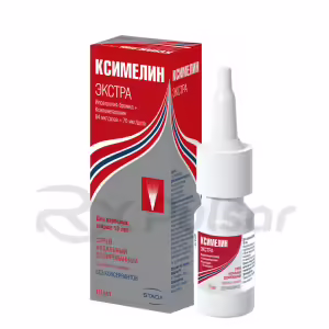 Ximelin™ Extra Nasal Spray 84Mcg+70Mcg/Dose 10Ml, 1Pc Buy Online 10 Ximelin™ Extra Nasal Spray 84Mcg+70Mcg/Dose 10Ml, 1Pc Buy Online 9