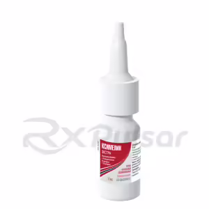 Ximelin™ Extra Nasal Spray 84Mcg+70Mcg/Dose 10Ml, 1Pc Buy Online 12 Ximelin™ Extra Nasal Spray 84Mcg+70Mcg/Dose 10Ml, 1Pc Buy Online 11