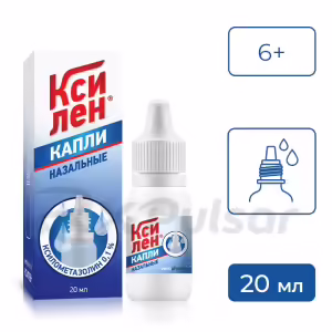 Xylene™ Nasal Drops 0.1%, 20Ml, Vial-Dropper 1Pc Buy Online 7
