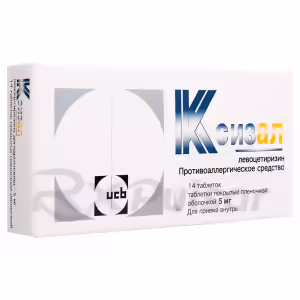 Xyzal™ Tablets 5Mg, 14Pcs Buy Online 6