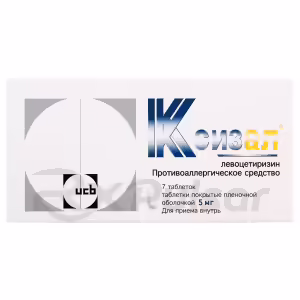 Xyzal™ Tablets 5Mg, 7Pcs Buy Online 5 Xyzal™ Tablets 5Mg, 7Pcs Buy Online 4