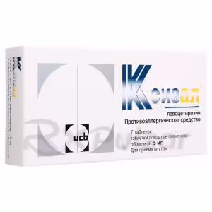 Xyzal™ Tablets 5Mg, 7Pcs Buy Online 7 Xyzal™ Tablets 5Mg, 7Pcs Buy Online 6