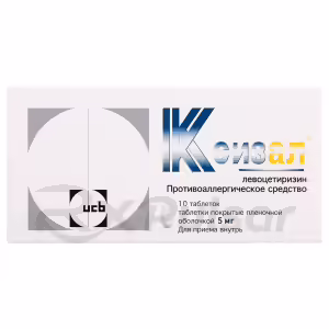 Xyzal™ Tablets 5Mg, 10Pcs Buy Online 4