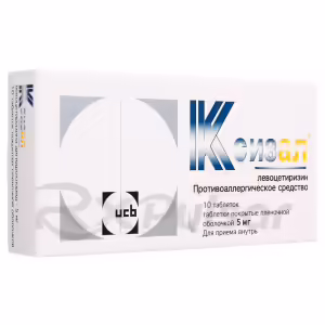 Xyzal™ Tablets 5Mg, 10Pcs Buy Online 6