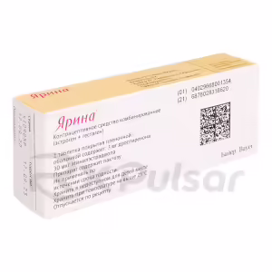Yarina™ Tablets 3Mg+0.03Mg, 63Pcs Buy Online 8
