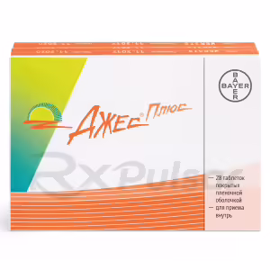 Yaz™ Plus Tablets 84Pcs Buy Online 4