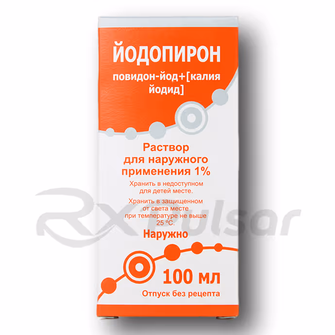 Yodopiron-1-Solution-100Ml_1 Yodopiron™ Topical Solution 1% (100Ml), Vial 1Pc Buy Online 1