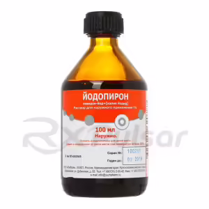 Yodopiron™ Topical Solution 1% (100Ml), Vial 1Pc Buy Online 9