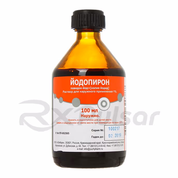 Yodopiron-1-Solution-100Ml_3 Yodopiron™ Topical Solution 1% (100Ml), Vial 1Pc Buy Online 3