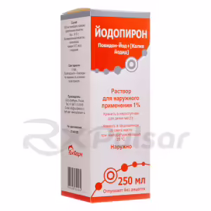 Yodopiron™ Topical Solution 1% (250Ml), Vial 1Pc Buy Online 11 Yodopiron™ Topical Solution 1% (250Ml), Vial 1Pc Buy Online 10