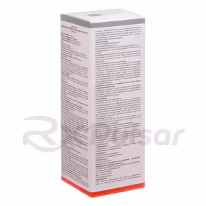 Yodopiron™ Topical Solution 1% (250Ml), Vial 1Pc Buy Online 13 Yodopiron™ Topical Solution 1% (250Ml), Vial 1Pc Buy Online 12