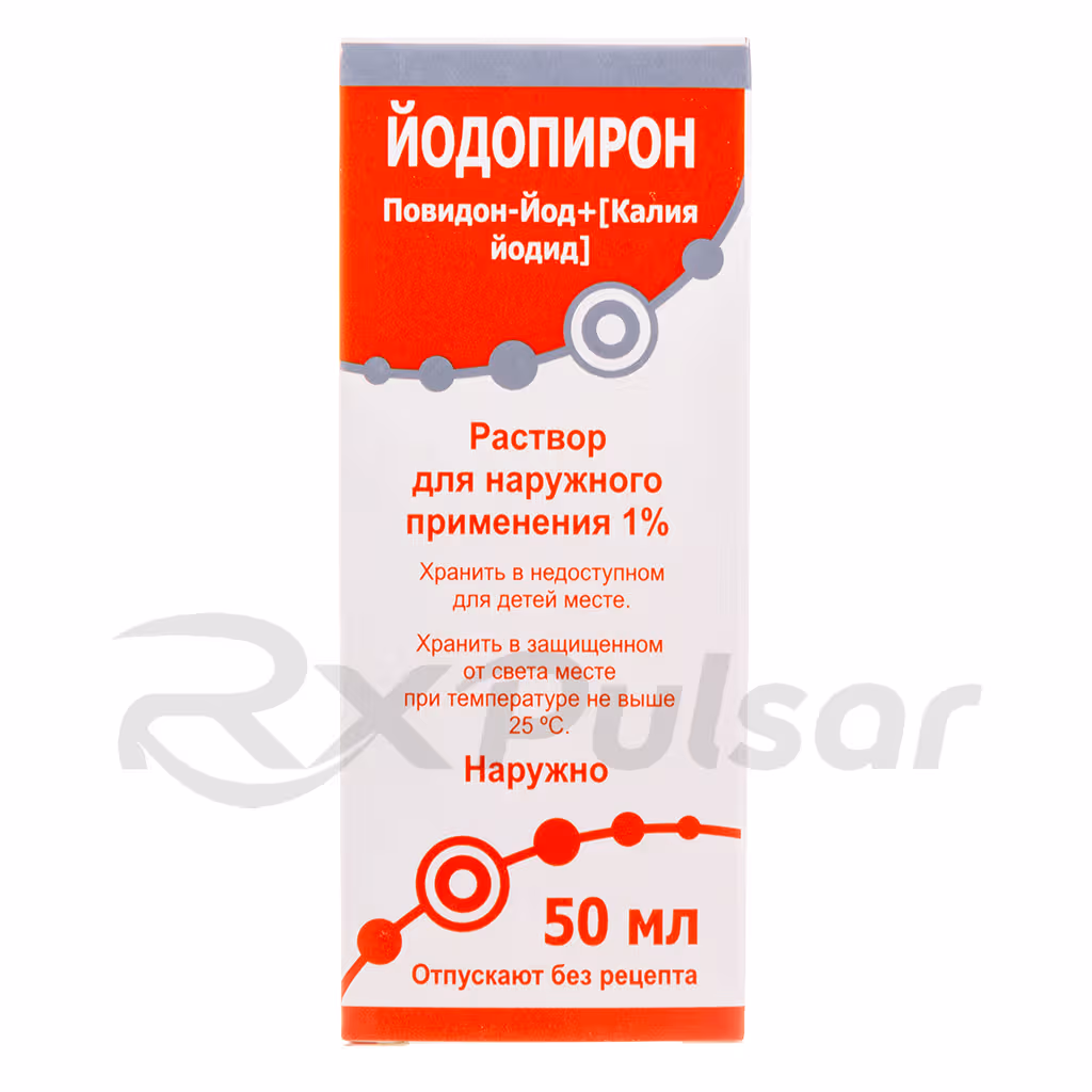Yodopiron-1-Solution-50Ml_2 Yodopiron™ Topical Solution 1% (50Ml), 1Pc Buy Online 2