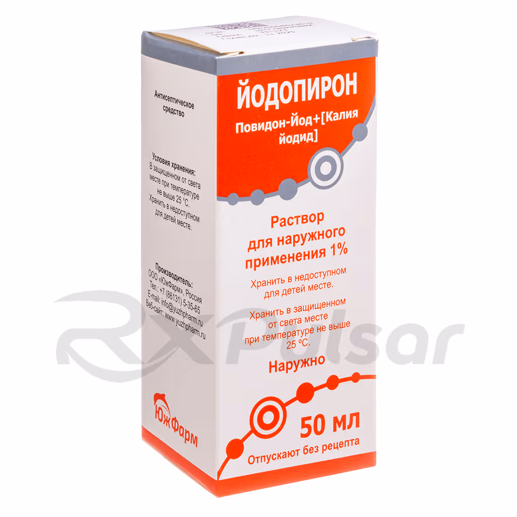 Yodopiron-1-Solution-50Ml_4 Yodopiron™ Topical Solution 1% (50Ml), 1Pc Buy Online 4