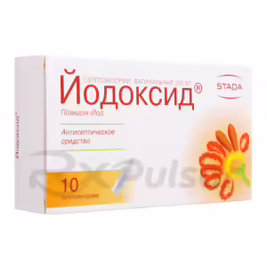 Yodoxid™ Vaginal Suppositories 200Mg, 10Pcs Buy Online 7