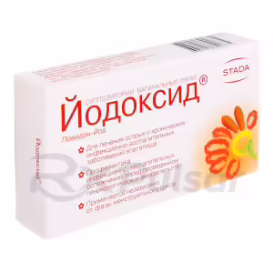 Yodoxid™ Vaginal Suppositories 200Mg, 10Pcs Buy Online 9
