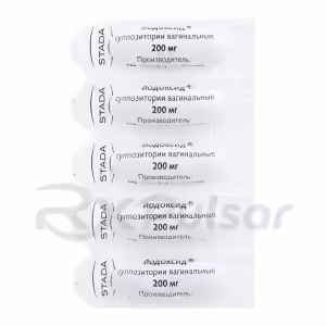 Yodoxid™ Vaginal Suppositories 200Mg, 10Pcs Buy Online 11