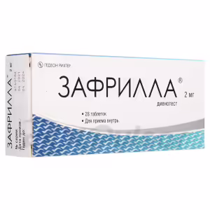 Zafrilla™ Tablets 2Mg, 28Pcs Buy Online 8