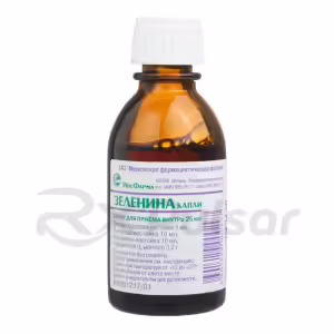 Zelenin™ Oral Drops 25Ml, 1Pc Buy Online 8