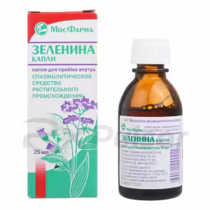 Zelenin™ Oral Drops 25Ml, 1Pc Buy Online 10