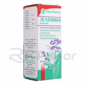 Zelenin™ Oral Drops 25Ml, 1Pc Buy Online 12