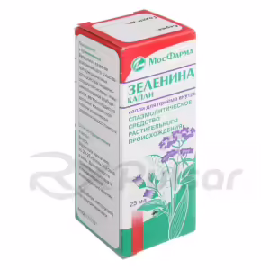 Zelenin™ Oral Drops 25Ml, 1Pc Buy Online 14