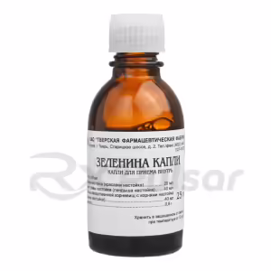 Zelenin™ Oral Drops 25Ml, 1Pc Buy Online 8
