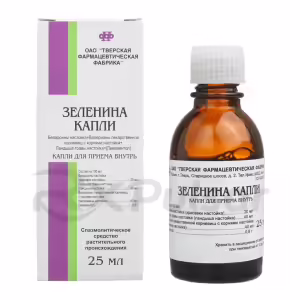 Zelenin™ Oral Drops 25Ml, 1Pc Buy Online 10