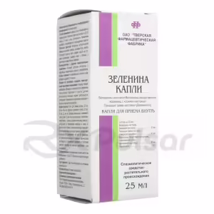 Zelenin™ Oral Drops 25Ml, 1Pc Buy Online 12