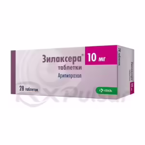 Zilaxera™ Tablets 10Mg, 28Pcs Buy Online 7