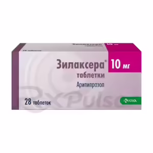 Zilaxera™ Tablets 10Mg, 28Pcs Buy Online 9