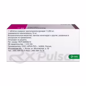 Zilaxera™ Tablets 10Mg, 28Pcs Buy Online 11