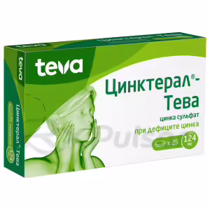 Zincteral-Teva™ Tablets 124Mg, 25Pcs Buy Online 8 Zincteral-Teva™ Tablets 124Mg, 25Pcs Buy Online 7