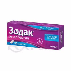 Zodac™ Tablets 10Mg, 30Pcs Buy Online 6