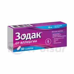 Zodac™ Tablets 10Mg, 30Pcs Buy Online 8