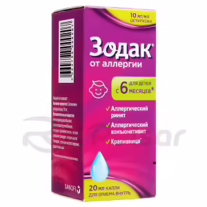 Zodac™ Oral Drops 10Mg/Ml (20Ml), 1Pc Buy Online 7