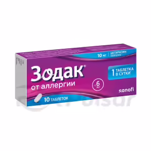 Zodac™ Tablets 10Mg, 10Pcs Buy Online 8