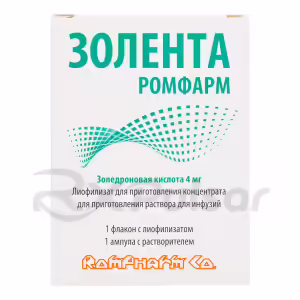 Zolenta™ Rompharm Lyophilisate For Infusion Solution 4Mg, Vial+Solvent 1Pack Buy Online 7