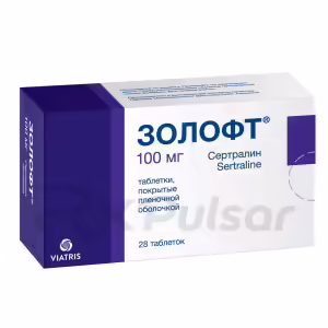 Zoloft™ Tablets 100Mg, 28Pcs Buy Online 7